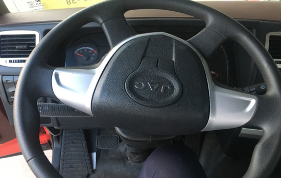 國五江淮前四后八平板車